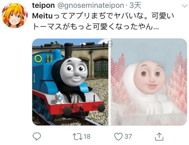 win11更改时间显示格式游戏画面