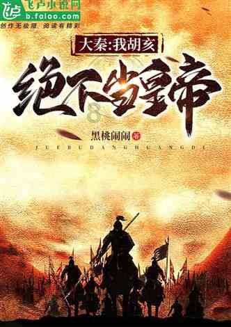加仓港股机会是否已来？AH股溢价指数昨日创近14年新高