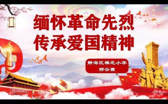逃出魔法宫