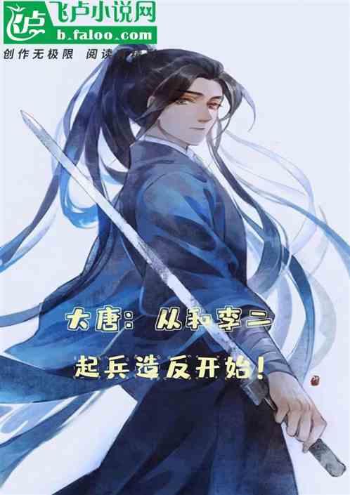 生化危机2：重置版